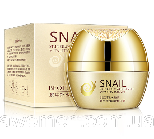 Омолоджувальний крем для обличчя Beotua Snail з муцином равлика 50 g