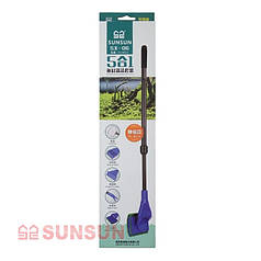Набір скребків для очищення акваріумів SunSun SX-06, 54-80 см