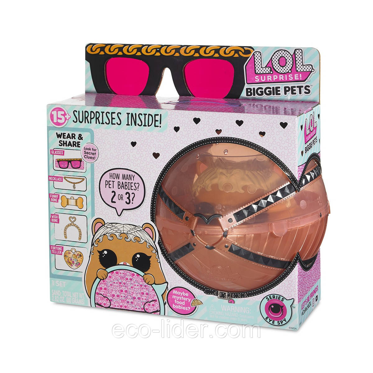 Купить Лол большой питомец Хомяк (lol biggie pets) "Секретные Месседжи ...