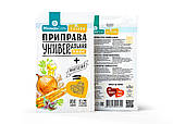 Приправа суха «Універсальна плюс» 100 г 🇧🇾 ТМ "Мозирсоль", фото 2
