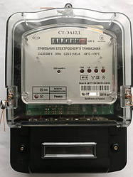 Комунар (Харків)