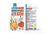 Приправа суха «Для м'яса» 150г 🇧🇾 "Мозирсоль", фото 2