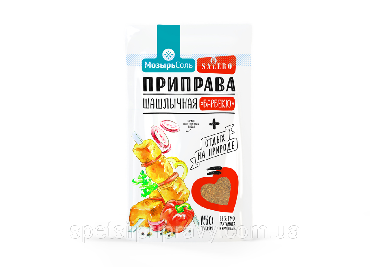 Приправа суха «Шашлична «Барбекю» 150г 🇧🇾 "Мозирсоль"