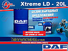 Моторна олива для DAF оригінал 10W40 бочка 20 літрів, фото 3