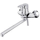 Змішувач для ванної Cron Focus 006 (CR0019) з поворотним виливом 35 см, фото 2