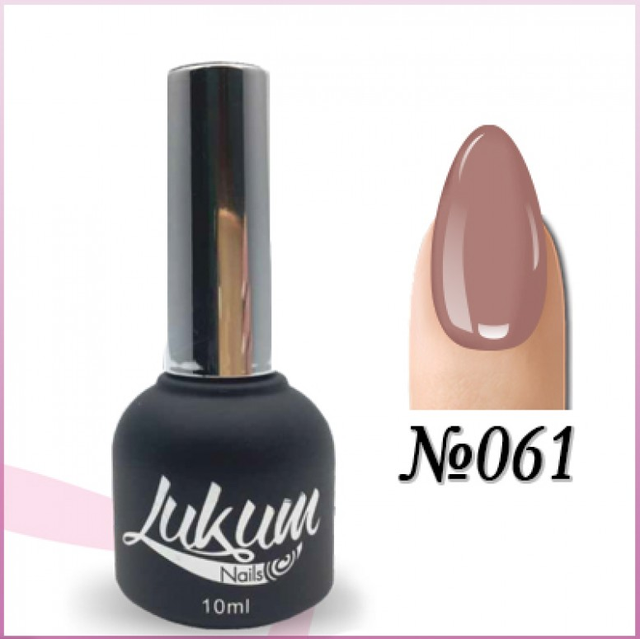 Гель лак Lukum №61 Гель лак Лукум №61