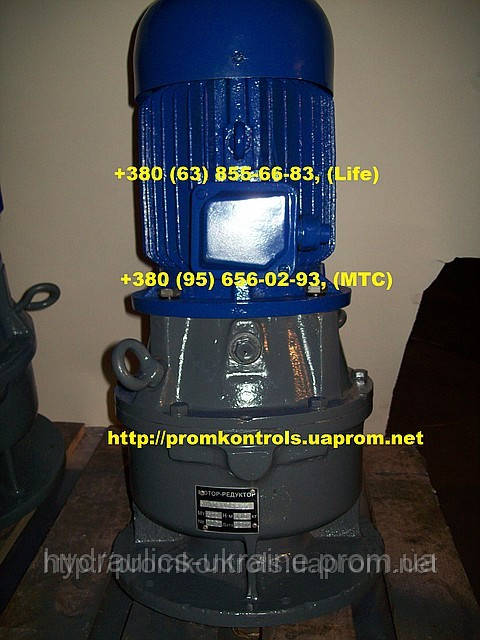 Мотор-редуктор планетарный типа МПО 2М - фото 3 - id-p929476