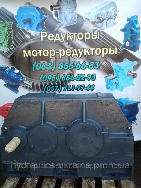 Редукторы Ц2У-315Н, Ц2У-355Н, Ц2У-400Н - фото 1 - id-p695783