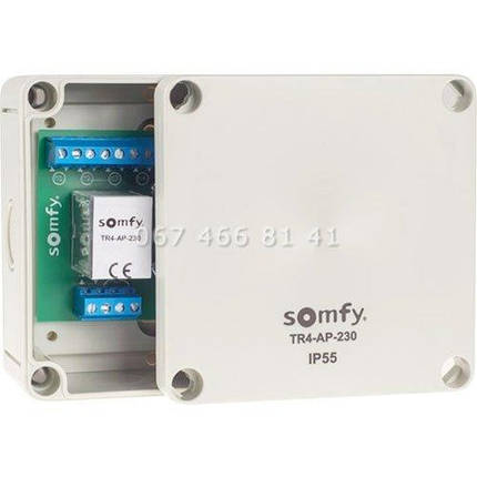 Somfy TR4-AP-230 групове управління для ролет, фото 3