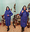 Пальто зимове жіноче від виробника, фото 7