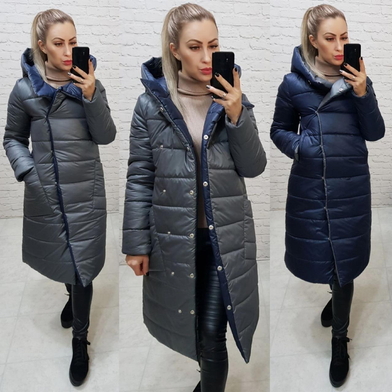 Wow!!! Двостороння куртка єврозиму з капюшоном, арт 1007, колір синій + сірий графіт