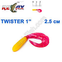 Силікон Relax Twister 1' col.TS052 (100шт)