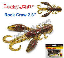 Твістер (рак) 2.8 Rock Craw LUCKY JOHN * 5 140 117-PA03