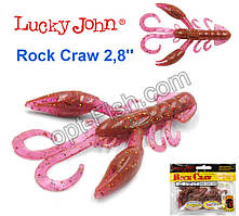 Твістер (рак) 2.8 Rock Craw LUCKY JOHN * 5 140 117-S14