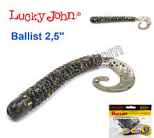 Твістер 2,5 Ballist LUCKY JOHN * 10 140101-029