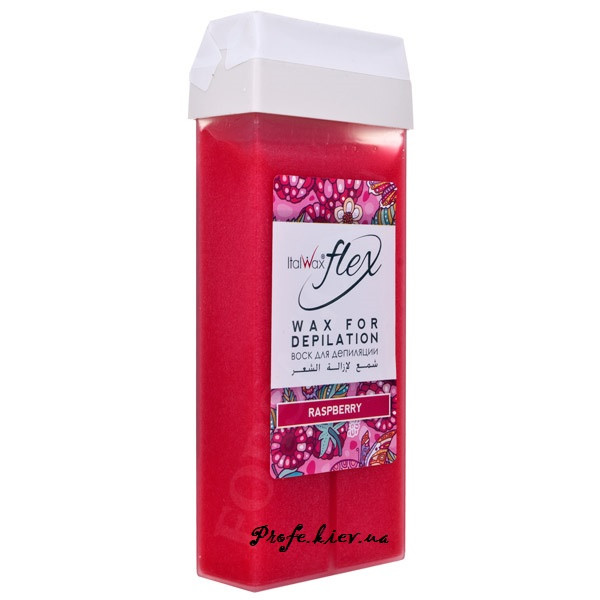 Віск у касеті для депіляції ItalWax - Flex Малина