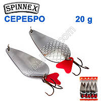 Блешня Spinnex коливалка одинарна срібло No16 20 g (5 шт.) *