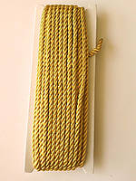 Шнур текстильный декоративный, шелковистый. Золотисто- жовтий. Діаметр 3,5 мм. Туреччина. Ціна за 1 метр