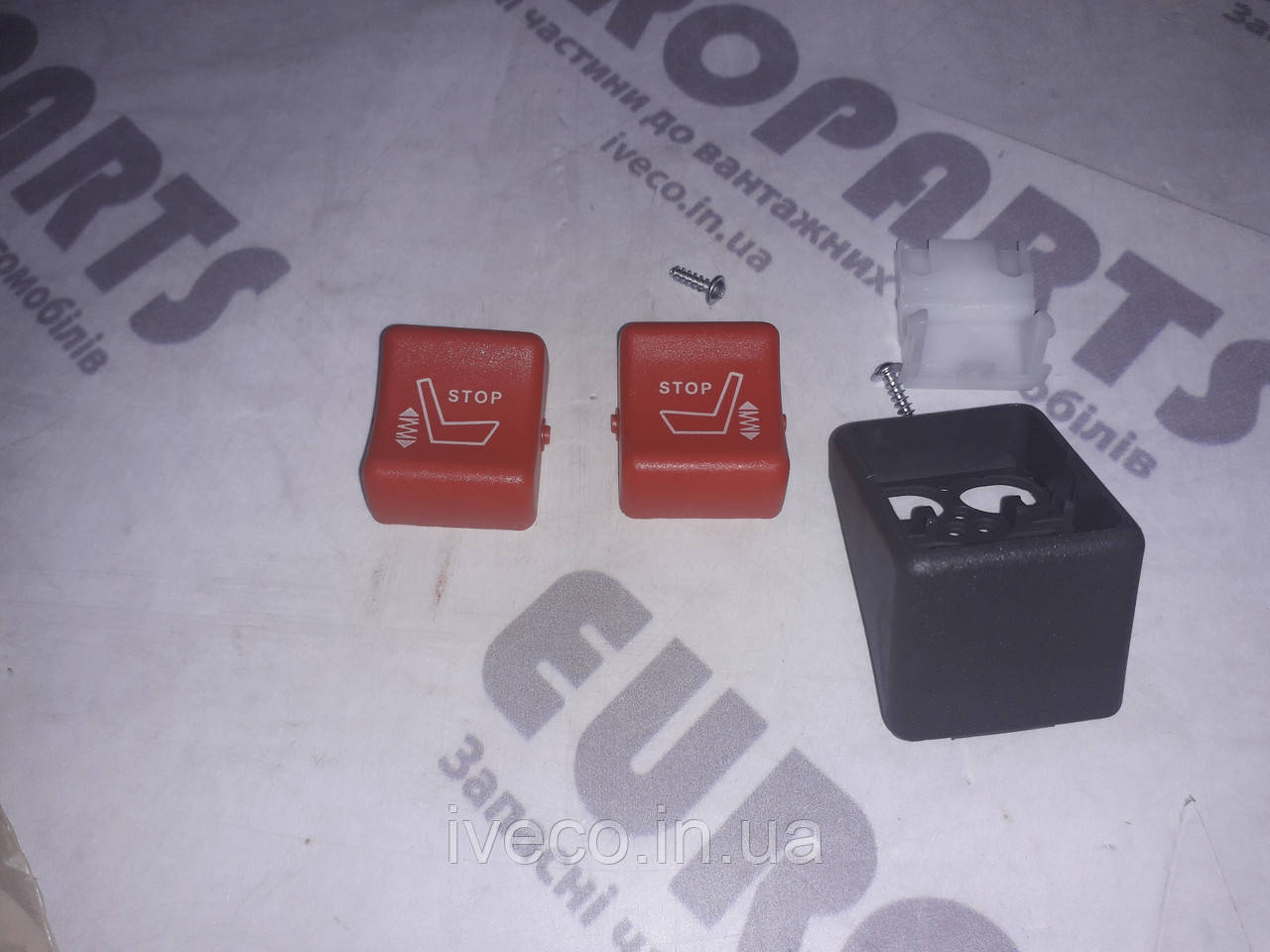 Кнопка регулювання сидіння Iveco Stralis EuroCargo Trakker 42533216 кнопковий вимикач сидіння івіко