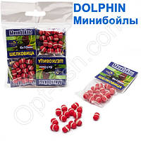 Мінібойли Dolphin 6х10 мм шовковиця (10 шт.)