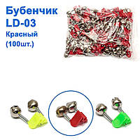 Бубонець червоний LD-03 (100шт) *