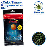 Повітряне тісто Cukk Timar 30g mini коноплі (hemp)