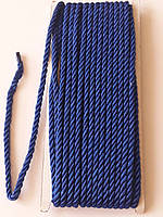 Шнур текстильный декоративный, шелковистый. Синій. Діаметр 3,5 мм. Моток 9.5-10 метрів. Туреччина