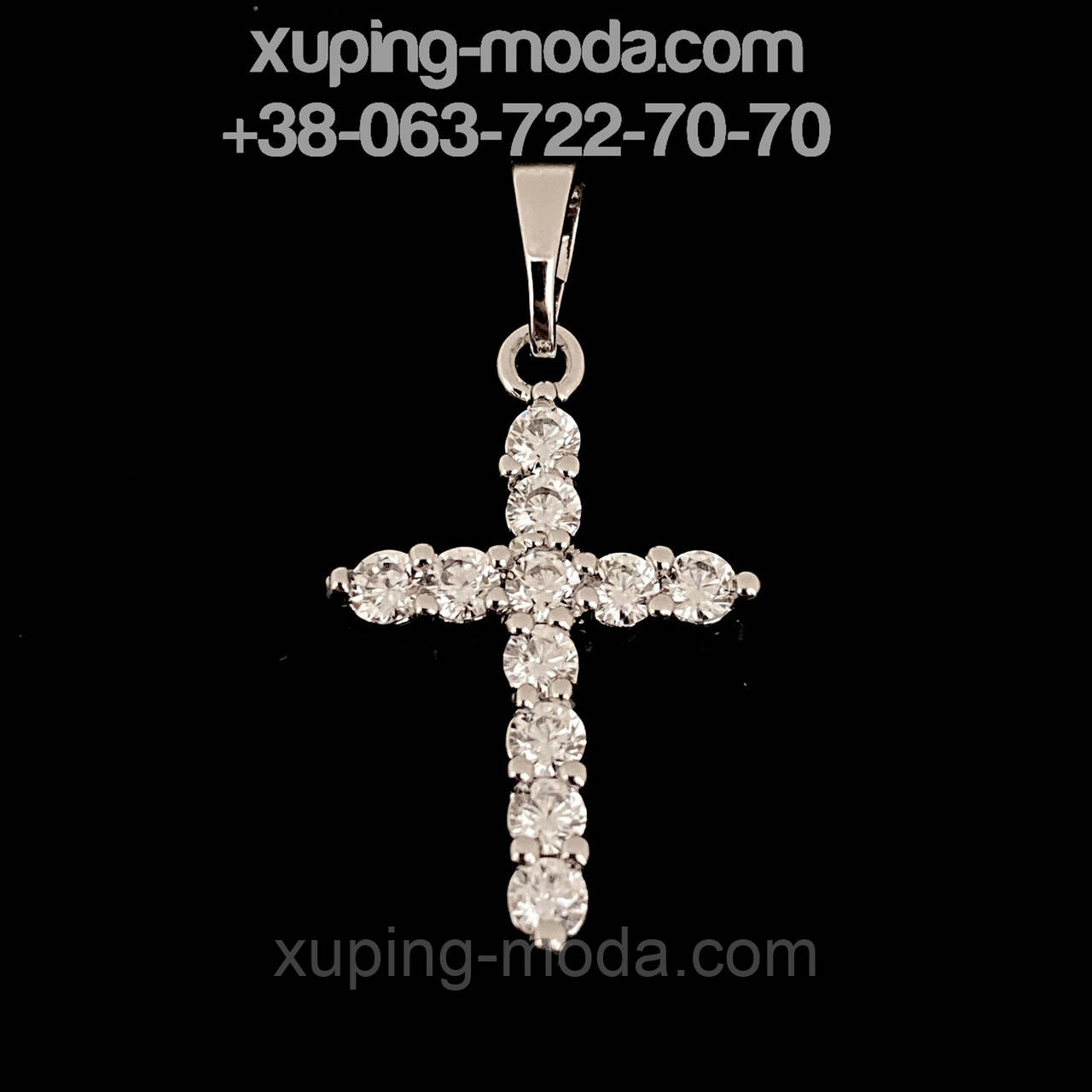 Хрестик Тіффані, хрестик з медстали, фото 1