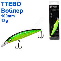 Воблер Ttebo M-KIL100S 100mm 18g 053# *