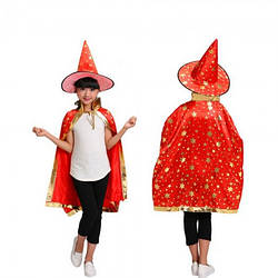 Костюм Зорече/Чарівник червоний, жовтогарячий (116 -150 см)