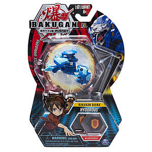 Бакуган Ультра Гидориус Bakugan Battle Planet Ultra Hydorous Spіn Master. Оригінал