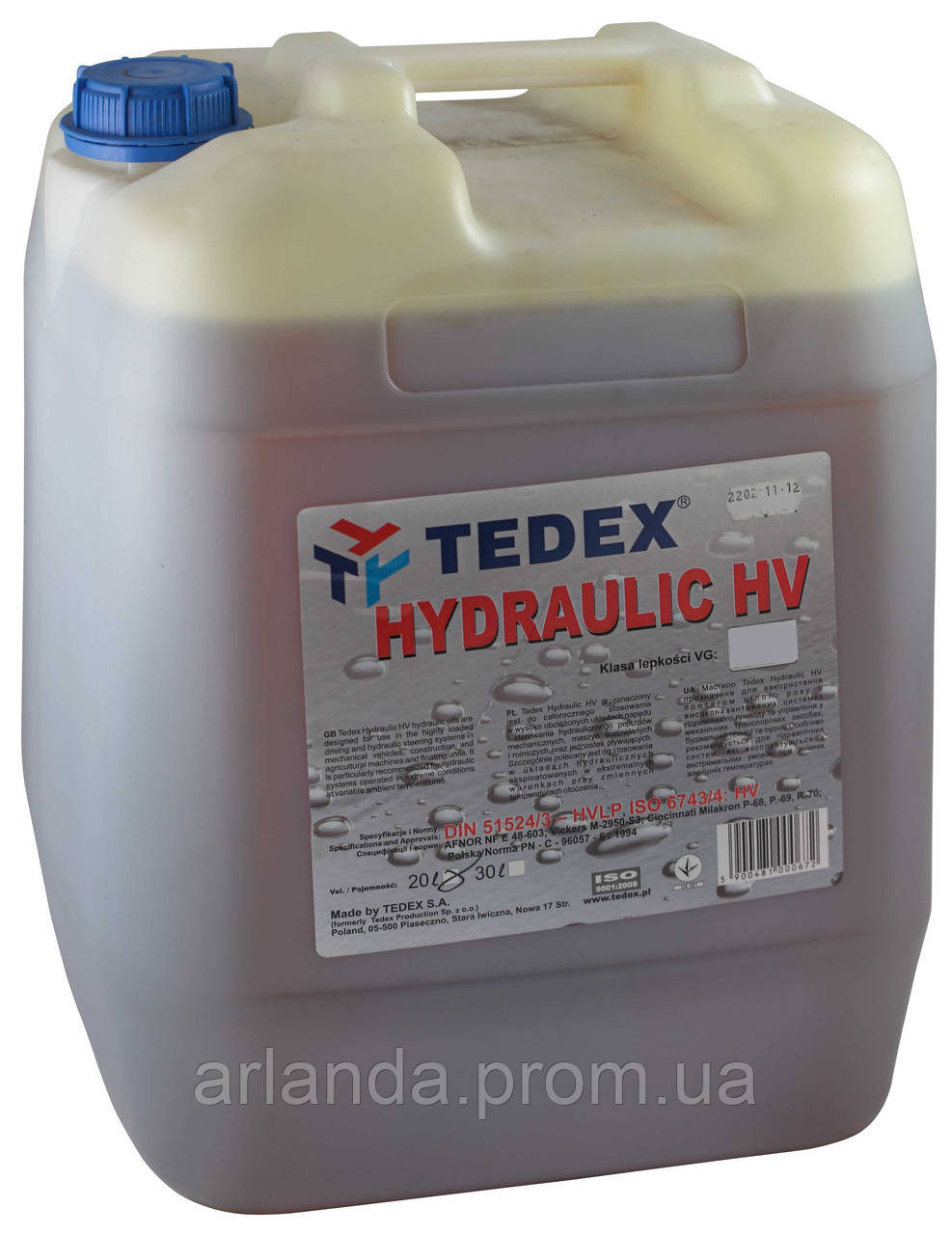 HVLP 32 масло гидравлическое ISO VG 32 Tedex Hydraulic HV - фото 2 - id-p1859450