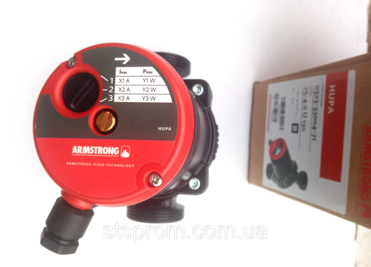 Насос енергоощадний ARMSTRONG HUPA 25-6.0 130 (HALM), Німеччина, фото 1