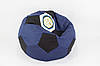Інтернаціоналі безкаркасне крісло мішок м'яч XХL International Футболий Клуб, фото 2