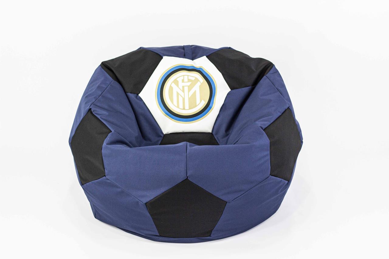 Інтернаціоналі безкаркасне крісло мішок м'яч XХL International Футболий Клуб