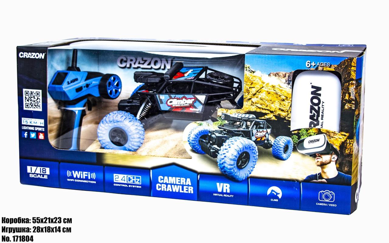 Всюдихід краулер на радіокеруванні Crazon 171804 з Wi-Fi камерою й окулярами VR Синій