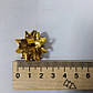 Подарункові бантики для прикраси подарунків 2.5 см 1 шт золотисті, фото 2