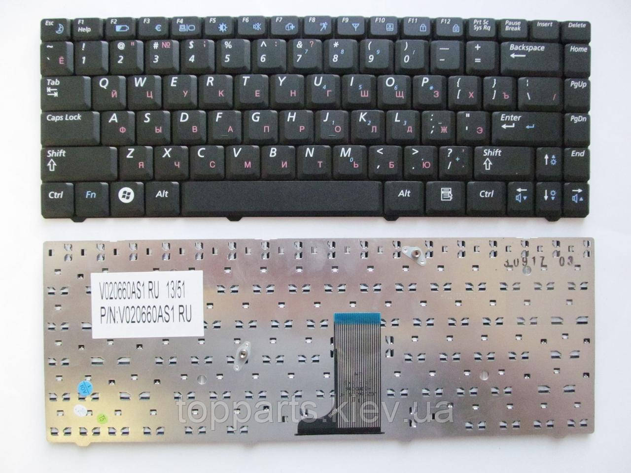 Клавіатура для ноутбуків Samsung R517, R519 чорна RU/US
