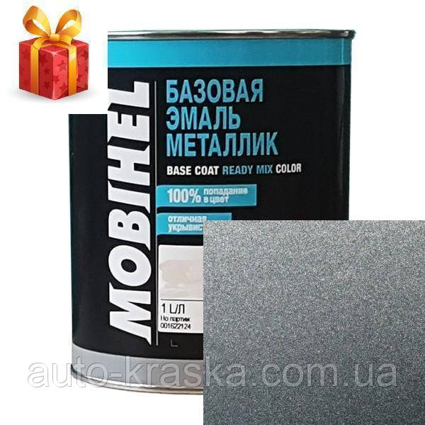 Автофарба Mobihel 483 Сіріус 1л.