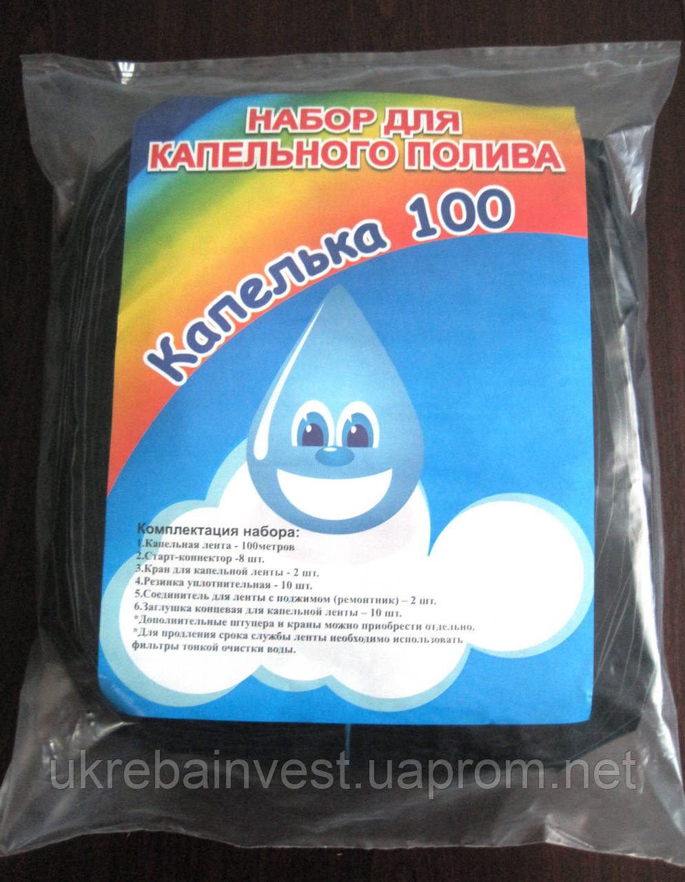 Набор для капельного полива "Капелька 100" - фото 1 - id-p1098999282