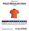Чоловіча футболка-поло JHK POLO REGULAR MAN колір рожевий (PK), фото 6