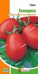 Насіння томату Іскорка 0,2 гр