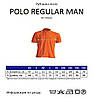Чоловіча футболка-поло JHK POLO REGULAR MAN колір рожевий (PK), фото 5