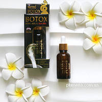 Тайская сыворотка для лица Royal Thai Herb Botox с пептидами Syn-Ake, 30 гр