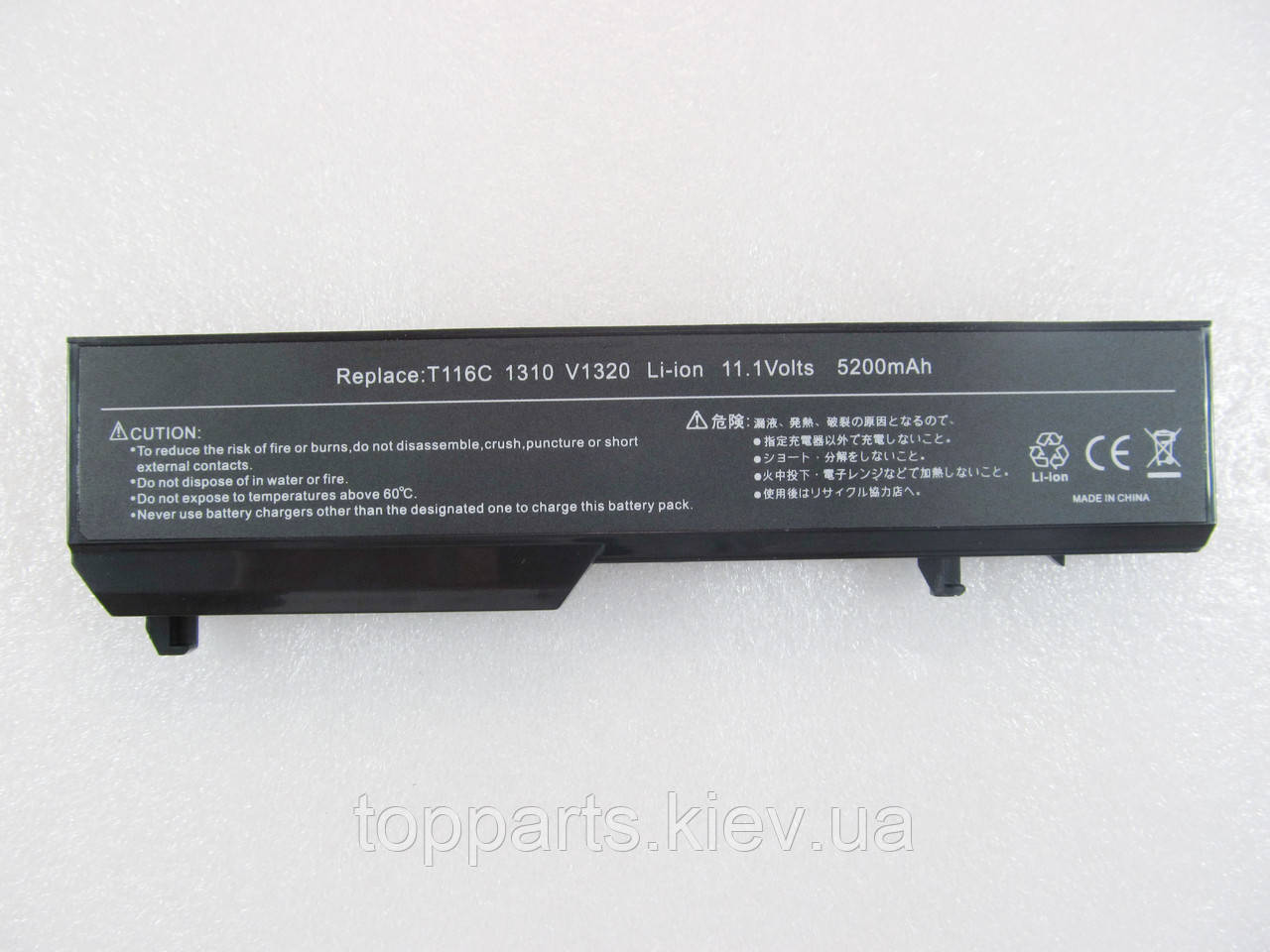 Батарея для ноутбука Dell Vostro 1310 T114C, 5200mAh, 6cell, 11.1V, Li-ion, чорна,