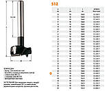 512.350.11 Свердло чашкове D=35 мм (під петлю) для з циліндричним хвостовиком СМТ, Італія, фото 6