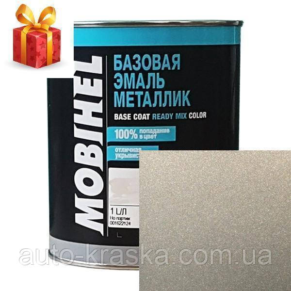 Автофарба Mobihel металік 871167 паннакота 1л.