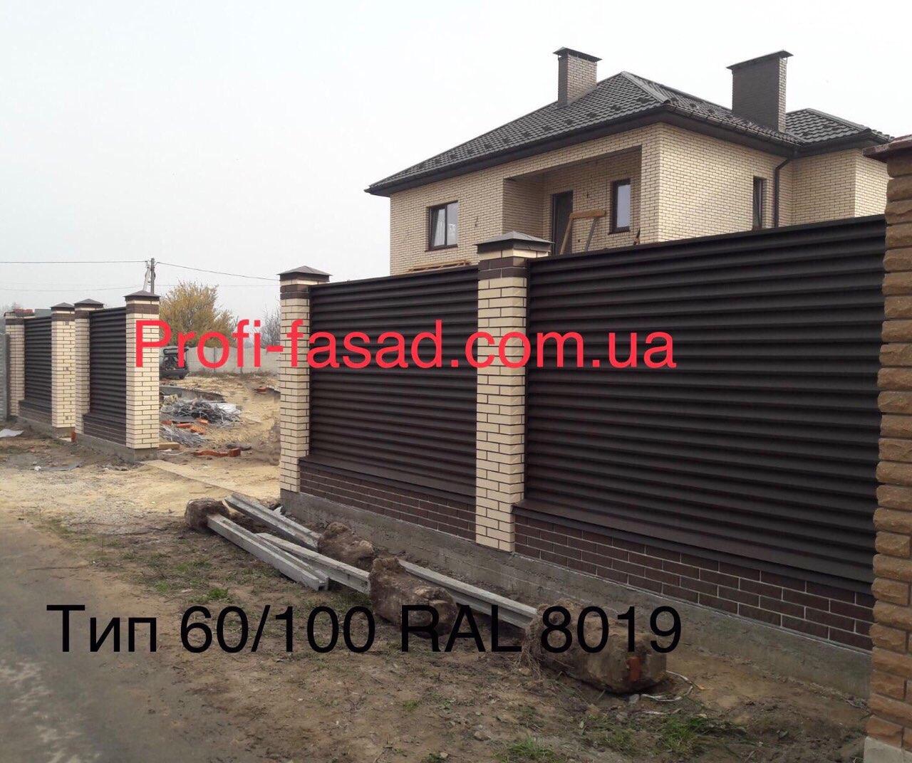 Паркан жалюзі 100/60 0,45 мм