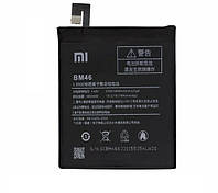 Новый Аккумулятор BM46 для Xiaomi Redmi Note 3 4000 mAh