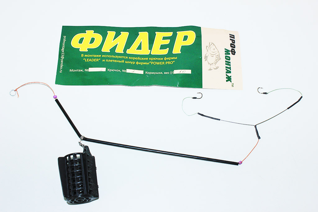 Фидер в сборе спиннинг фидерный набор Bratfishing TAIPAN FEEDER 3.60м. / 80-180 g - фото 6 - id-p1099056832